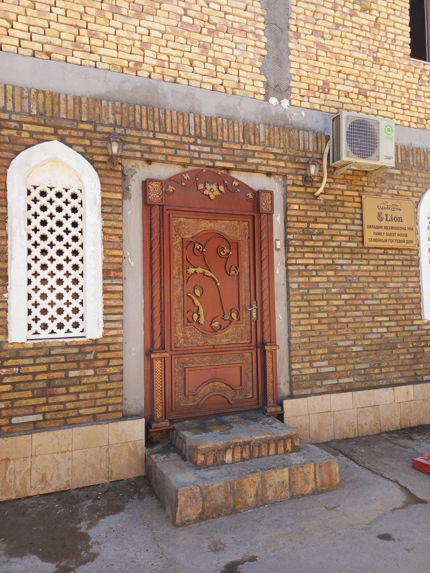 Lion Guest House Бухара Екстер'єр фото