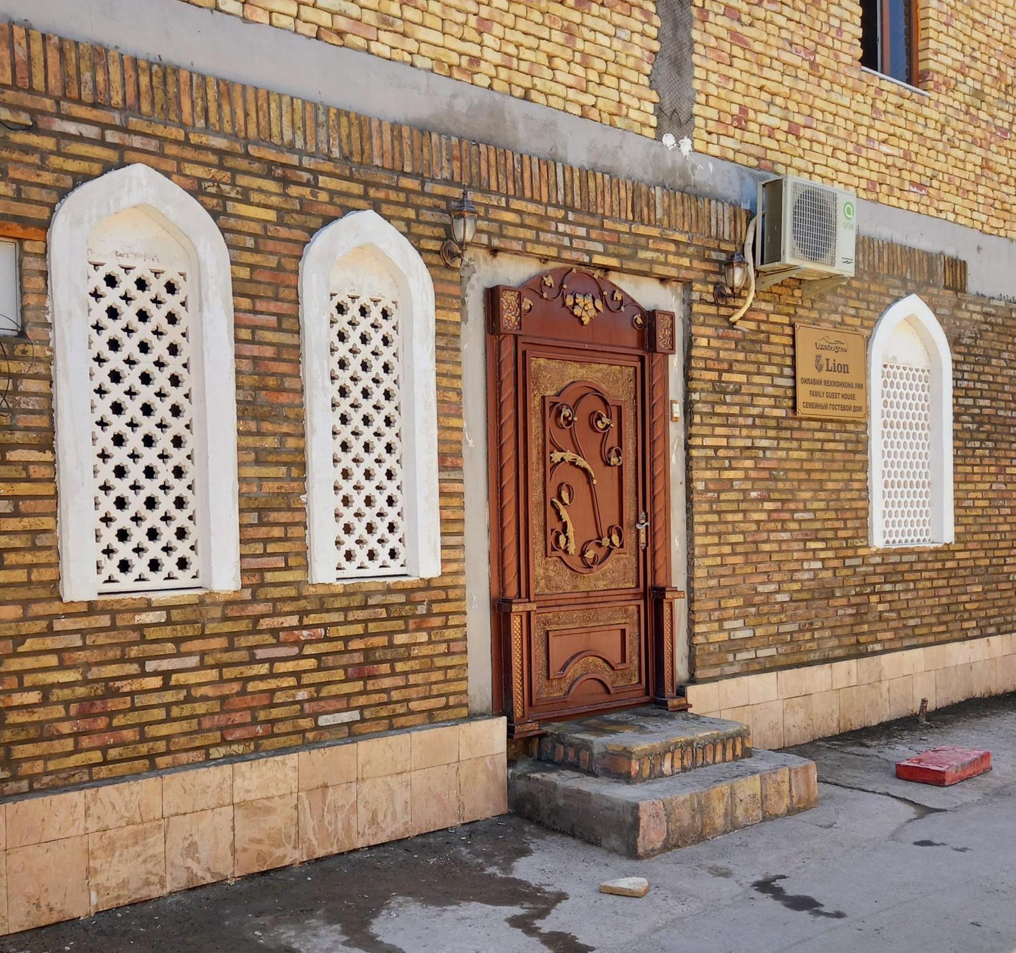 Lion Guest House Бухара Екстер'єр фото